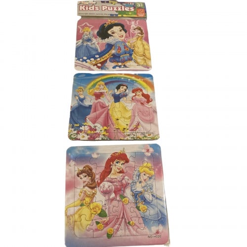 لعبة تركيب الصور(رسوم ديزني)