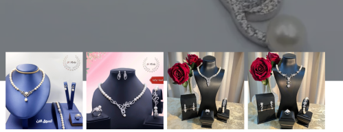 الإكسسوارات... لمسة تُبرز أنوثتكِ وتُكمل أناقتكِ