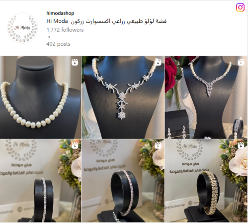 الفضة للمرأة: سحر ناعم وفوائد خفية تتجاوز الجمال