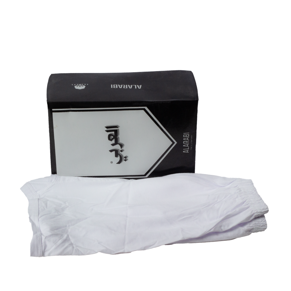 العربي | هاف قطن رجالي