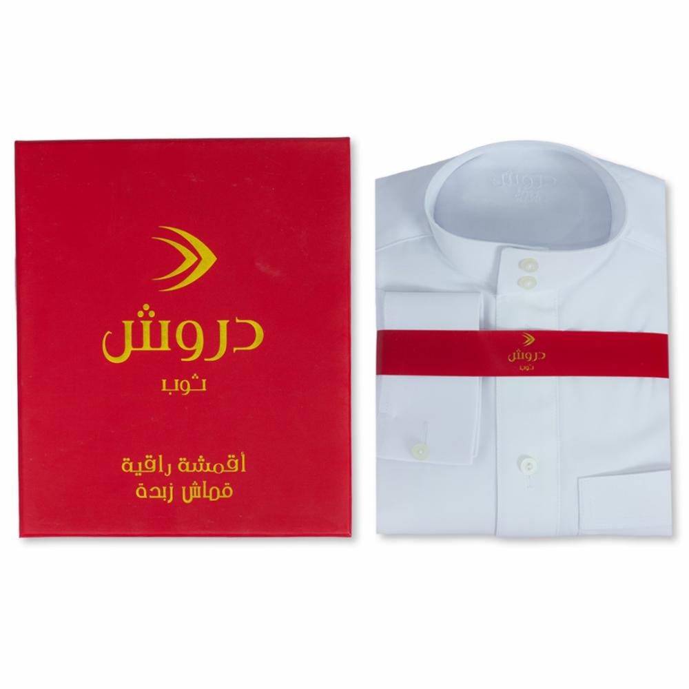 ثوب-دروش-عرض-ثوب ابيض-عروض العيد-مستلزمات رجالية-اثواب-خصومات