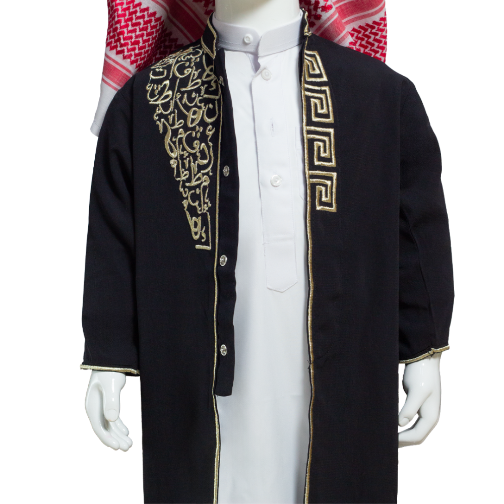 دقله-دقله ولادي-عرض الصيف-دقله شبابي-مستلزمات رجالية-دقله ملكيه-خصومات