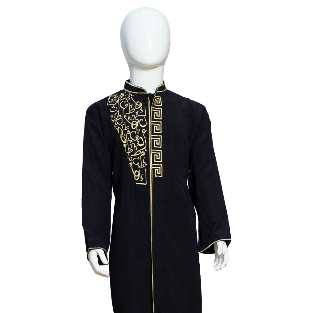 دقله-دقله ولادي-عرض الصيف-دقله شبابي-مستلزمات رجالية-دقله ملكيه-خصومات