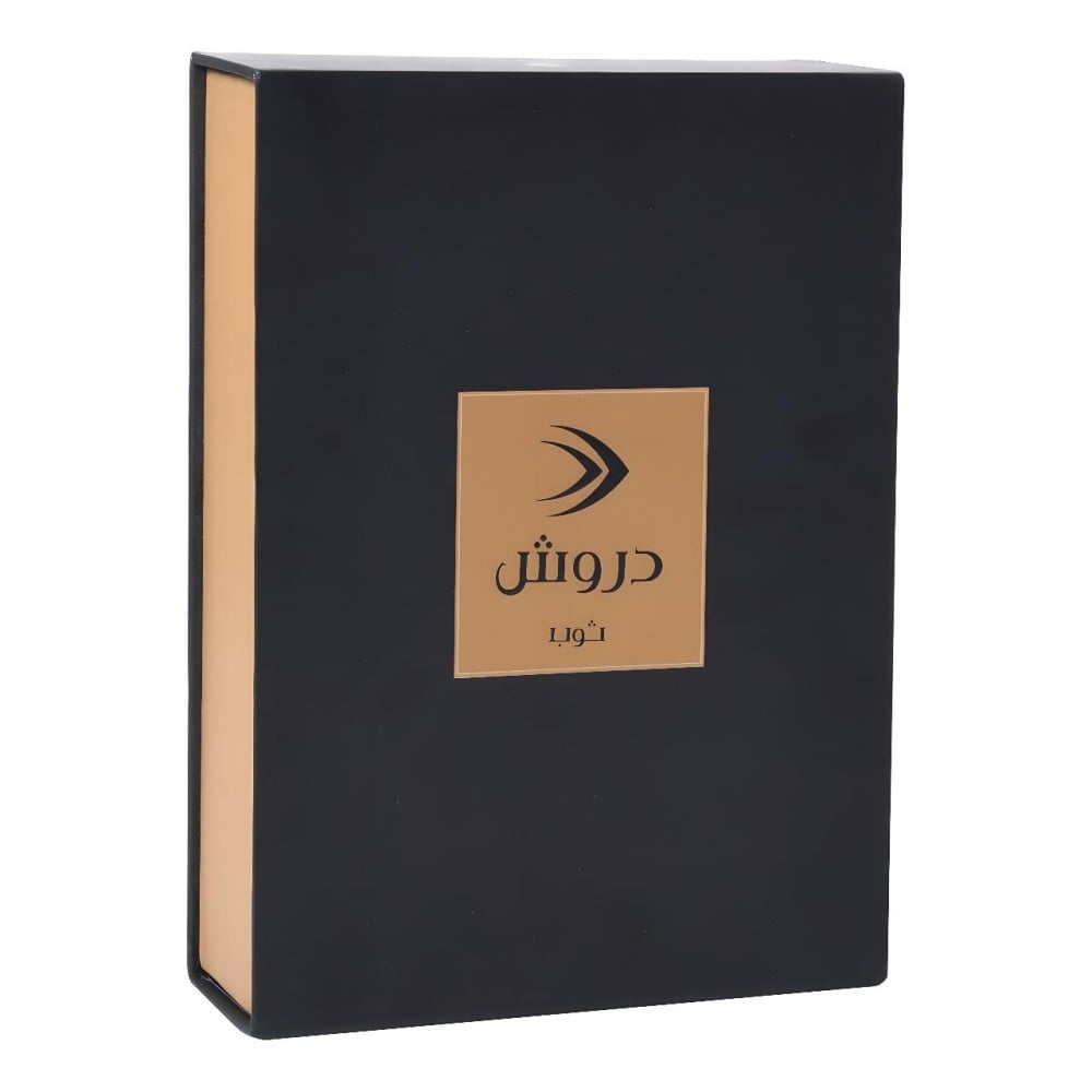 ثوب رجالي-دروش-عرض الصيف-ثوب ابيض-مستلزمات رجالية-اثواب-خصومات