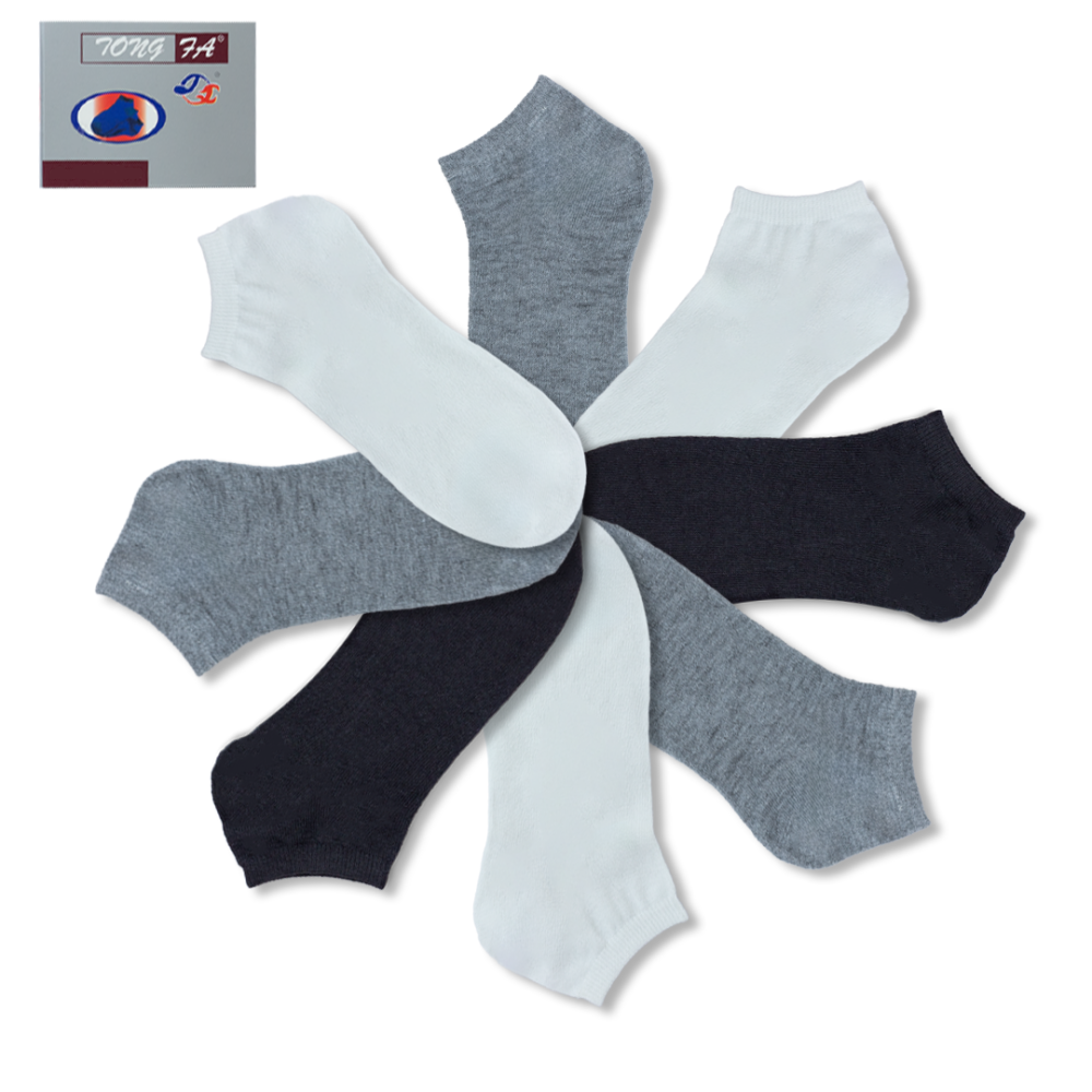 شراب-جورب-جوارب-جوارب رجالي-شرابات رجالي-شرابات قطن-مستلزمات رجالية