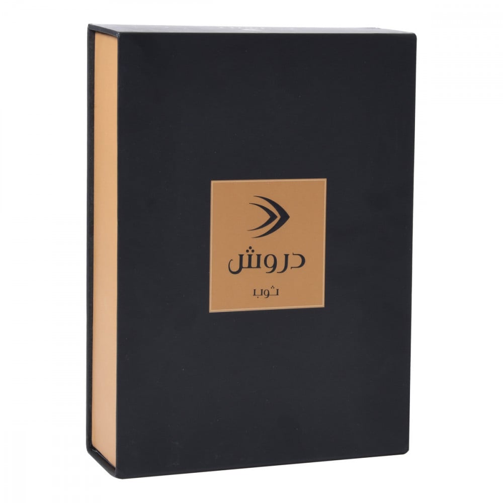 ثوب دروش ولادي ابيض صيفي