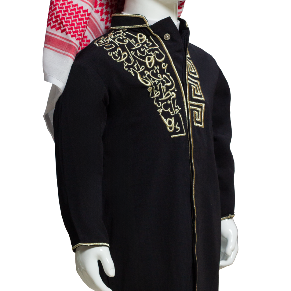 دقله-دقله ولادي-عرض الصيف-دقله شبابي-مستلزمات رجالية-دقله ملكيه-خصومات