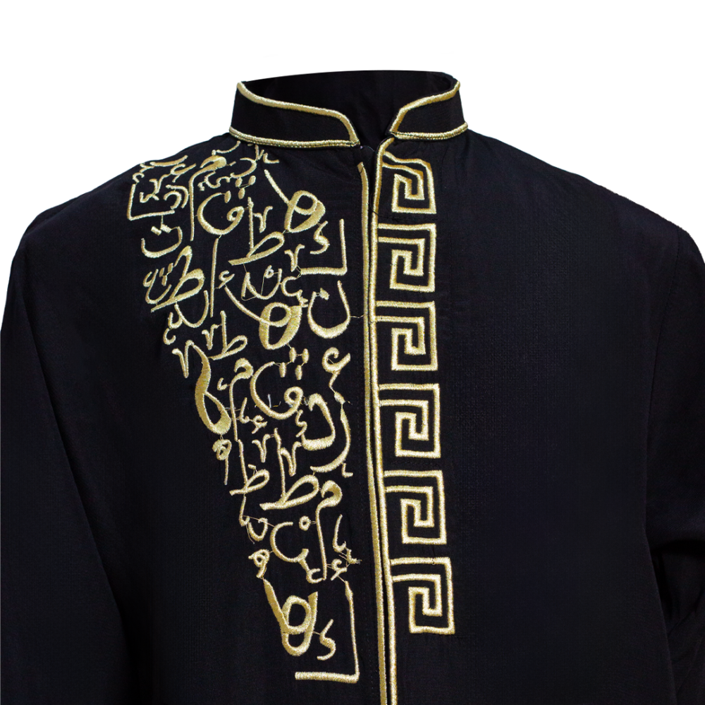 دقله-دقله ولادي-عرض الصيف-دقله شبابي-مستلزمات رجالية-دقله ملكيه-خصومات