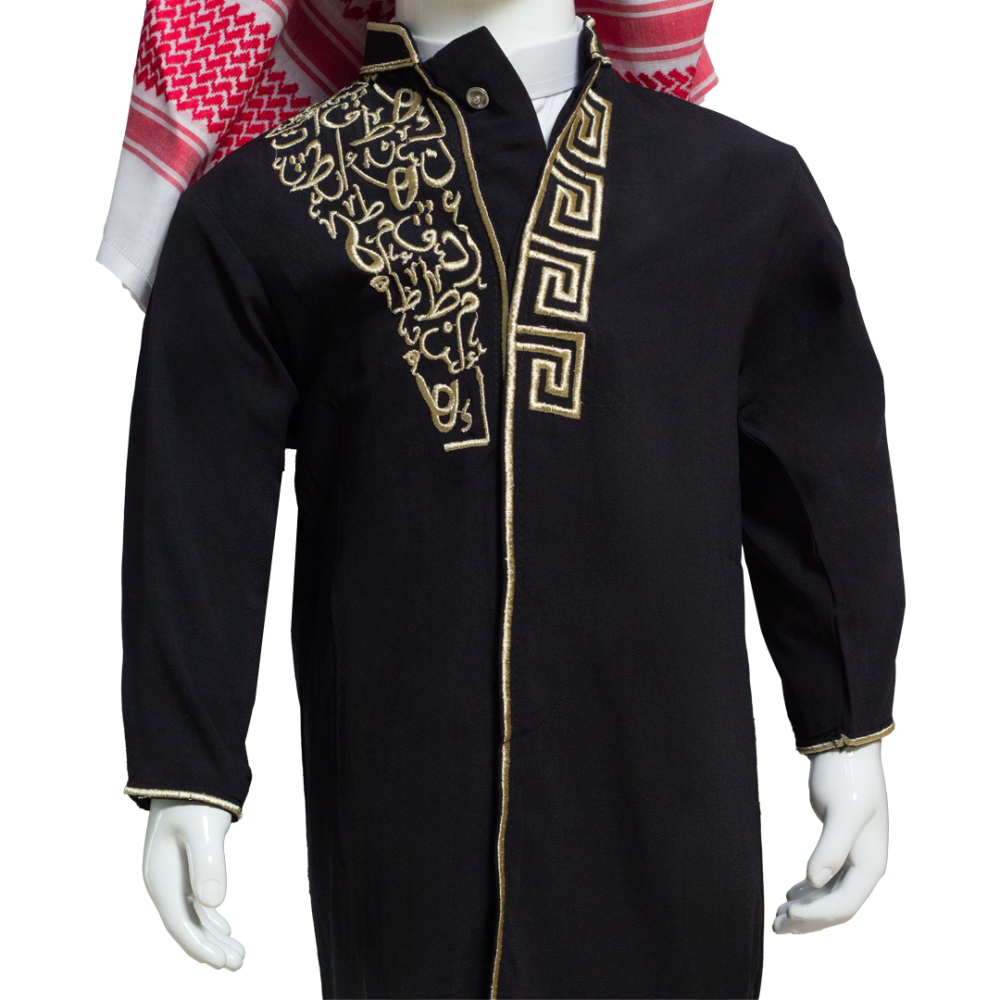 دقله-دقله ولادي-عرض الصيف-دقله شبابي-مستلزمات رجالية-دقله ملكيه-خصومات