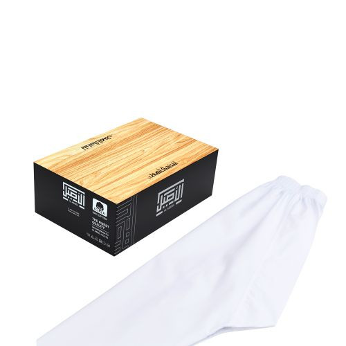 سروال ولادي طويل