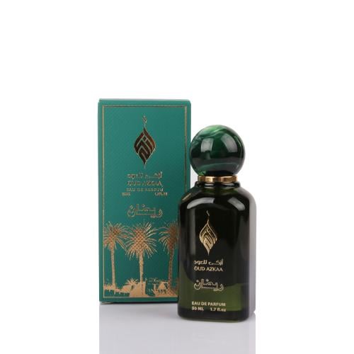 عطر ريضان 50 مل