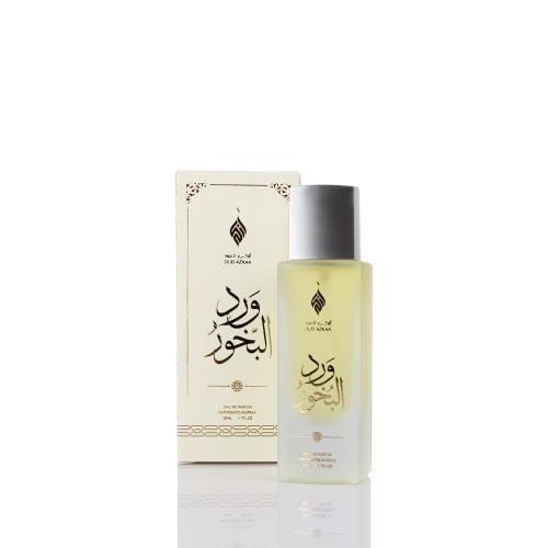 عطر ورد البخور | 50 مل
