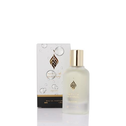 عطر سافون 50 مل - SAVON