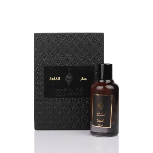عطر القلعة الخاص