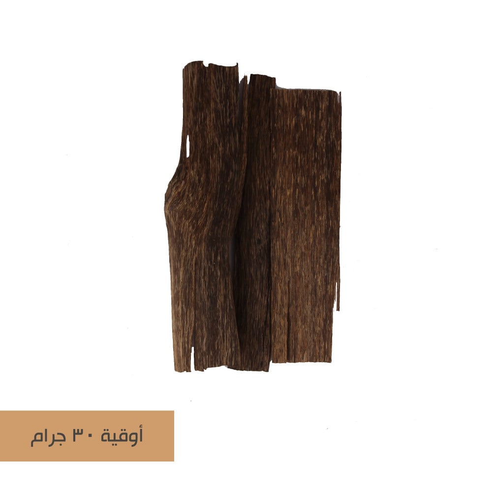 رقائق لاوسي سوبر (2)