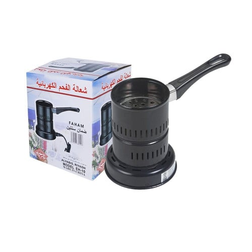 شعالة الفحم الاصلية