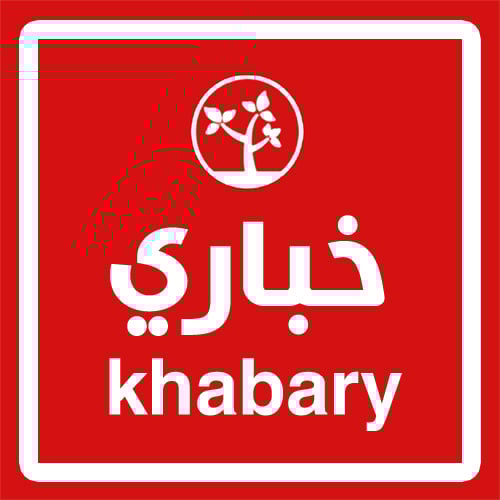 KHABARY