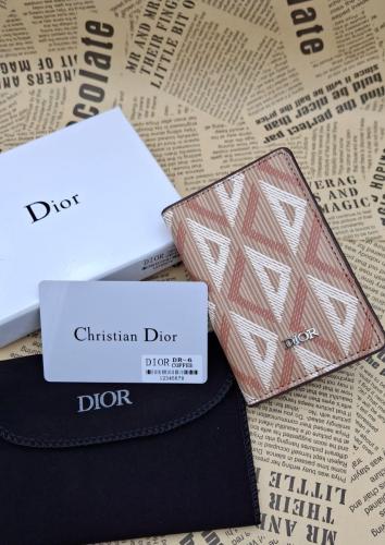 محفظة Dior
