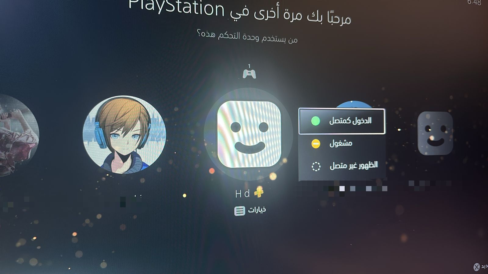 customer feedback image