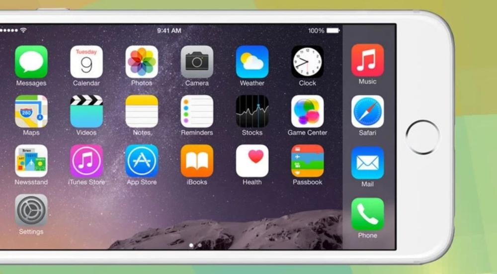 برامج بلس للايفون