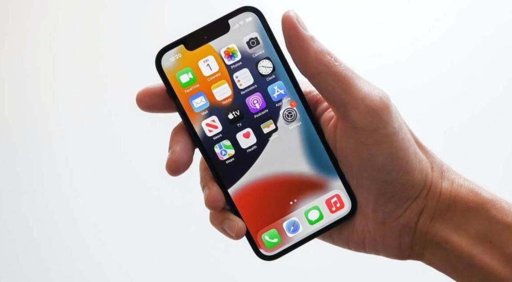 برامج بلس مجانية