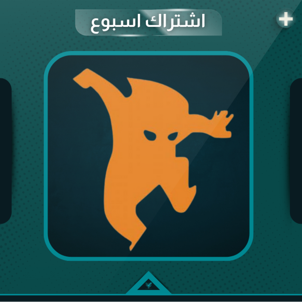 اشتراك شارب شوتر أسبوع لدعم تجربة الألعاب