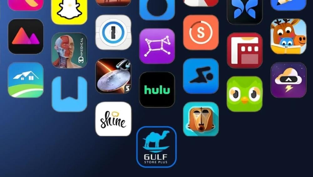 متاجر تطبيقات بلس