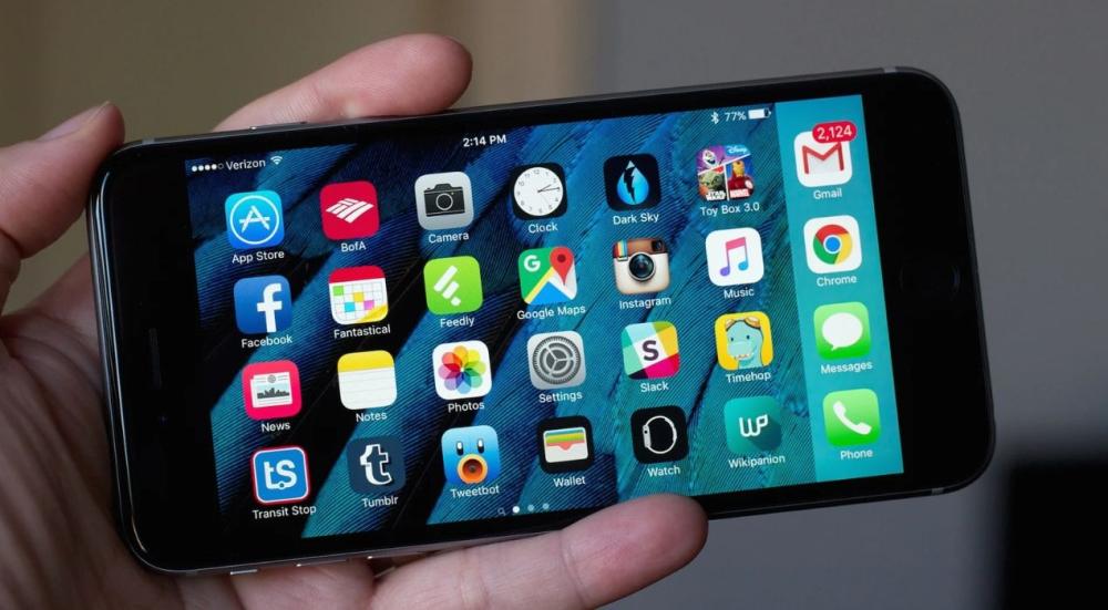 تطبيقات بلس