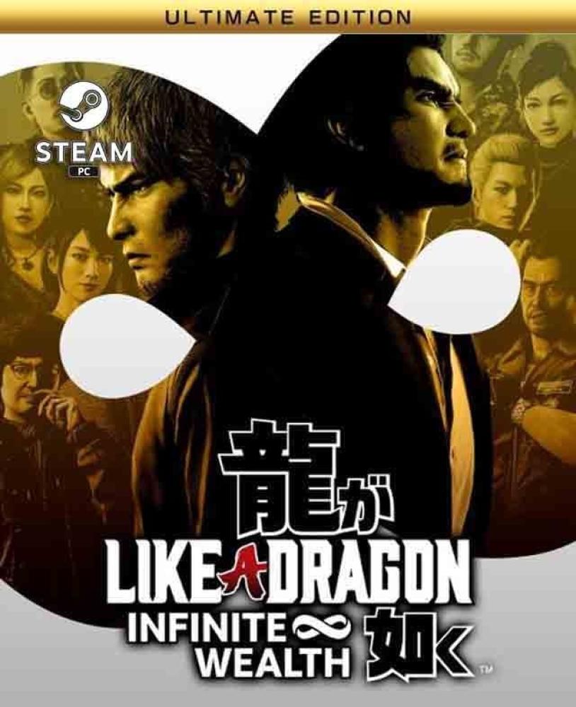 لعبة Like a Dragon: Infinite Wealth Ultimate Edition |  أوف لاين | STEAM
