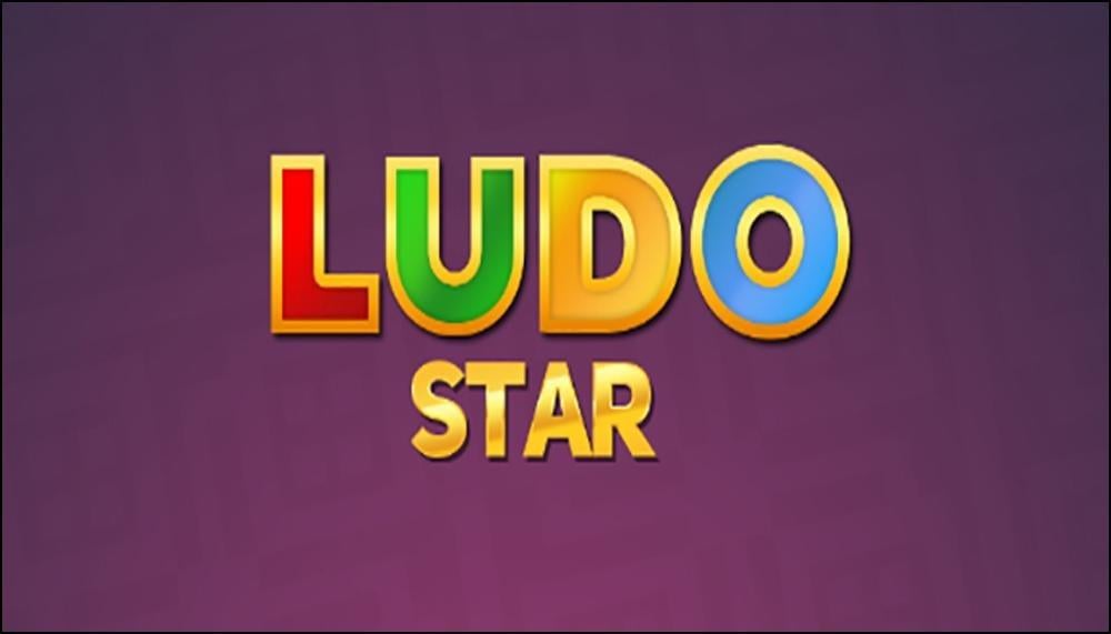 دليل تحميل لعبة لودو ستار بلس 2025 للأندرويد والأيفون