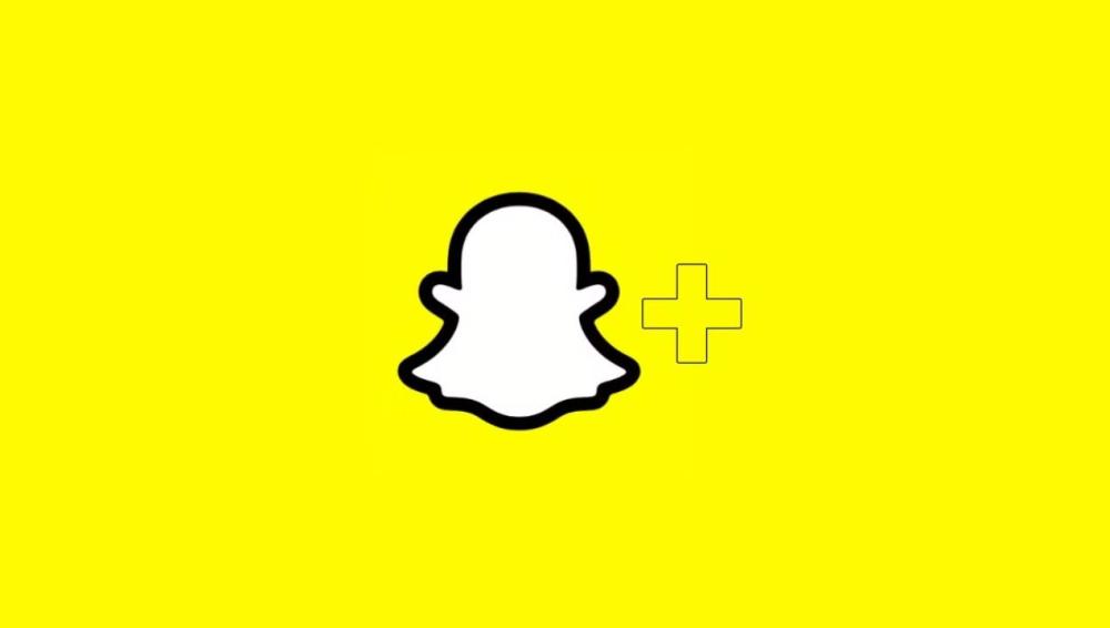 متاجر سناب بلس