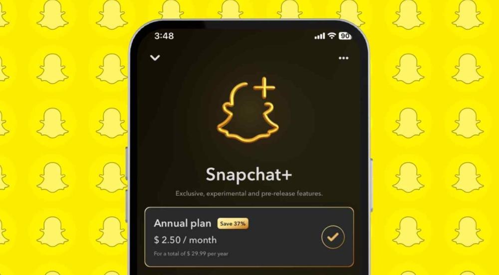 خصائص سناب بلس الجديدة