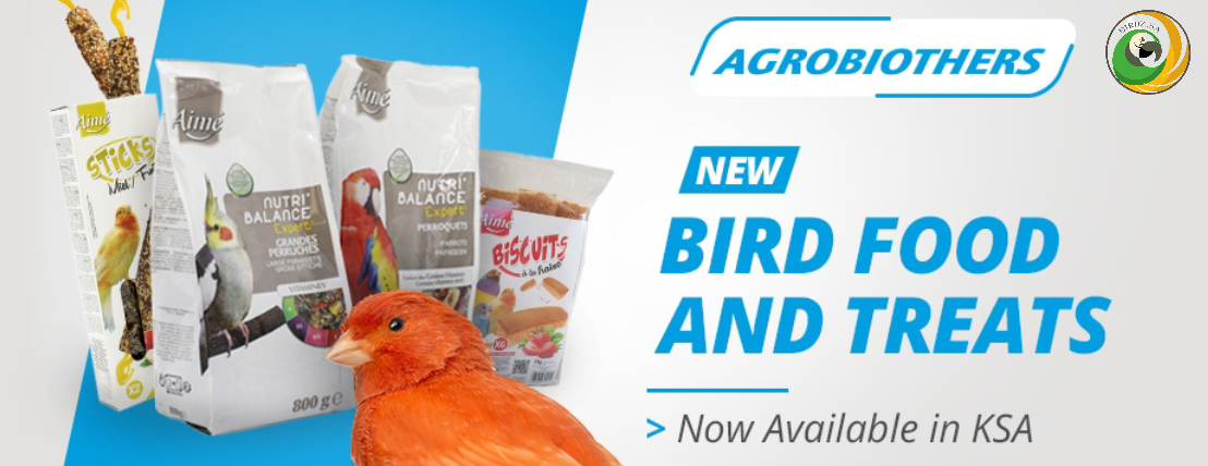 Agrobiothers