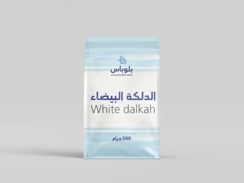 الدلكة البيضاء