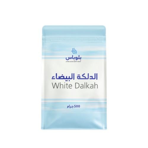 الدلكة البيضاء