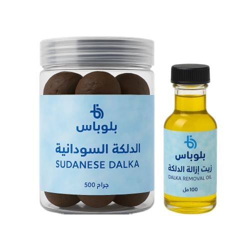 دلكة سودانية (نص كيلو) مع زيت
