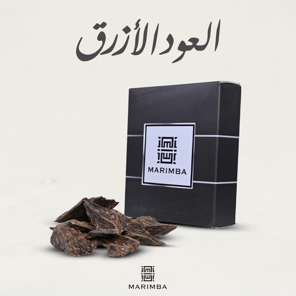 العود الازرق