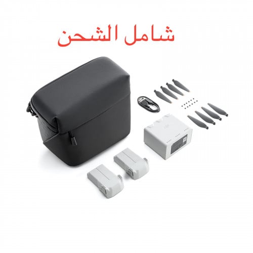 كيت فلاي مور بلص ( 47 دقيقة )