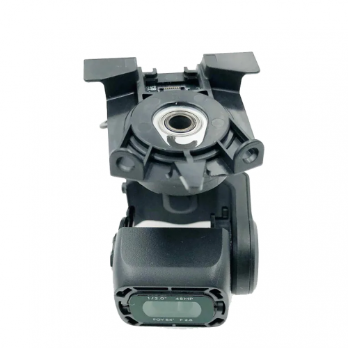 ( Used ) Air 2 Empty Gimbal