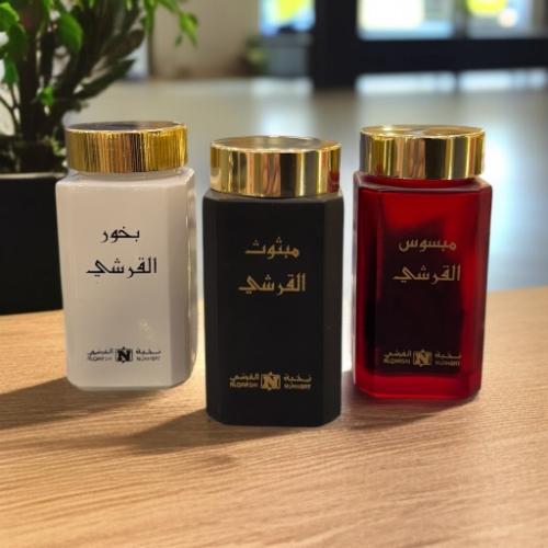 مجموعة بخور البيت