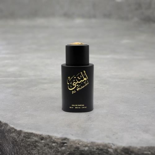 عطر المتنبي