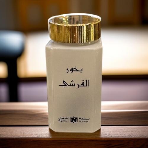 بخور القرشي