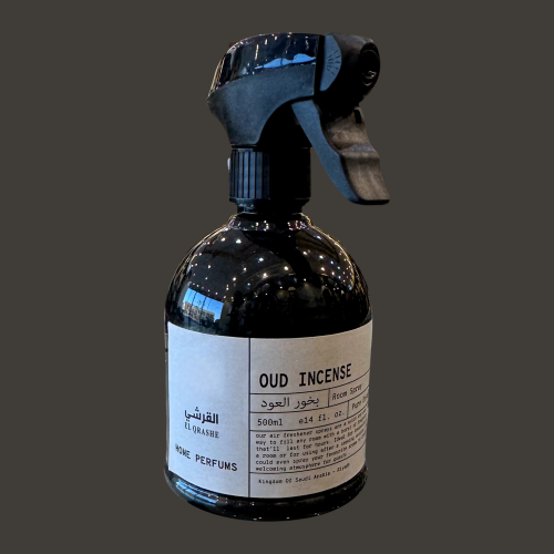 معطر بخور العود
