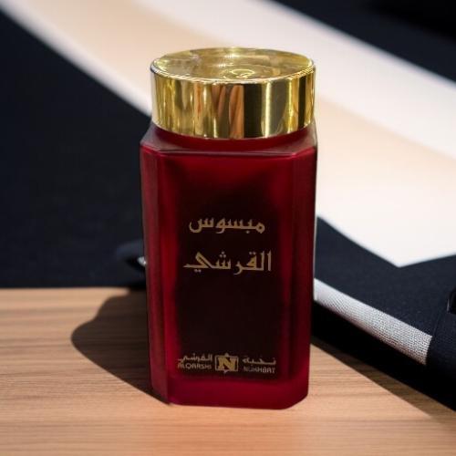 مبسوس القرشي