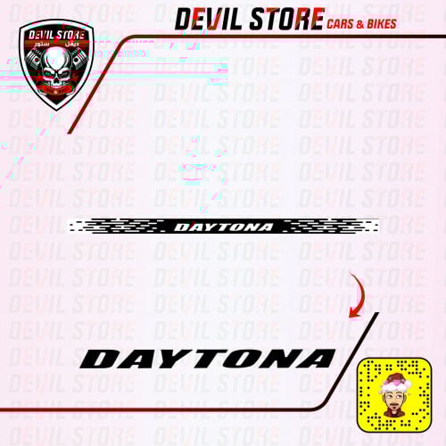 استكر DAYTONA