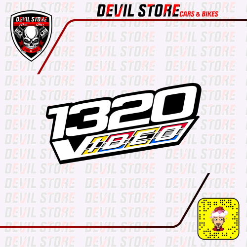 استكر 1320 VIDEO