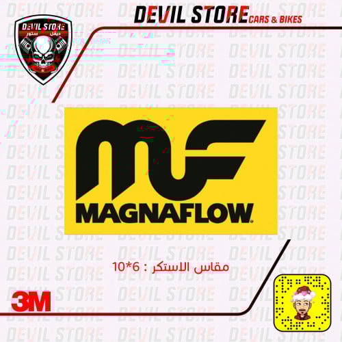 استكر MAGNAFLOW