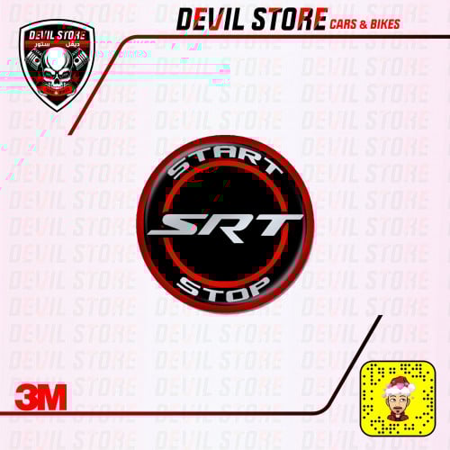 استكر SRT