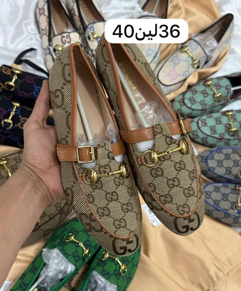 فلاتات عرض