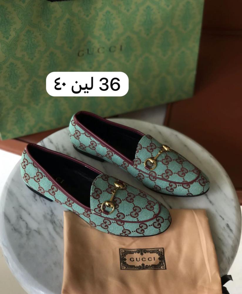 فلاتات عرض